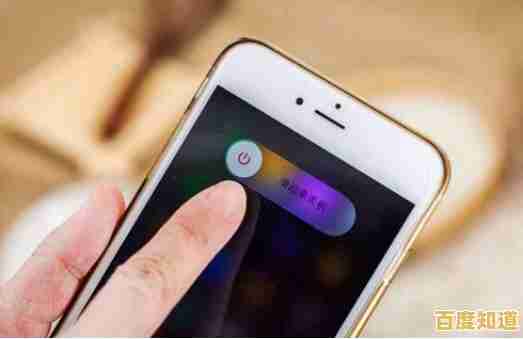 遇到手机网络连接不可用别着急，小鱼来帮您快速排查与修复