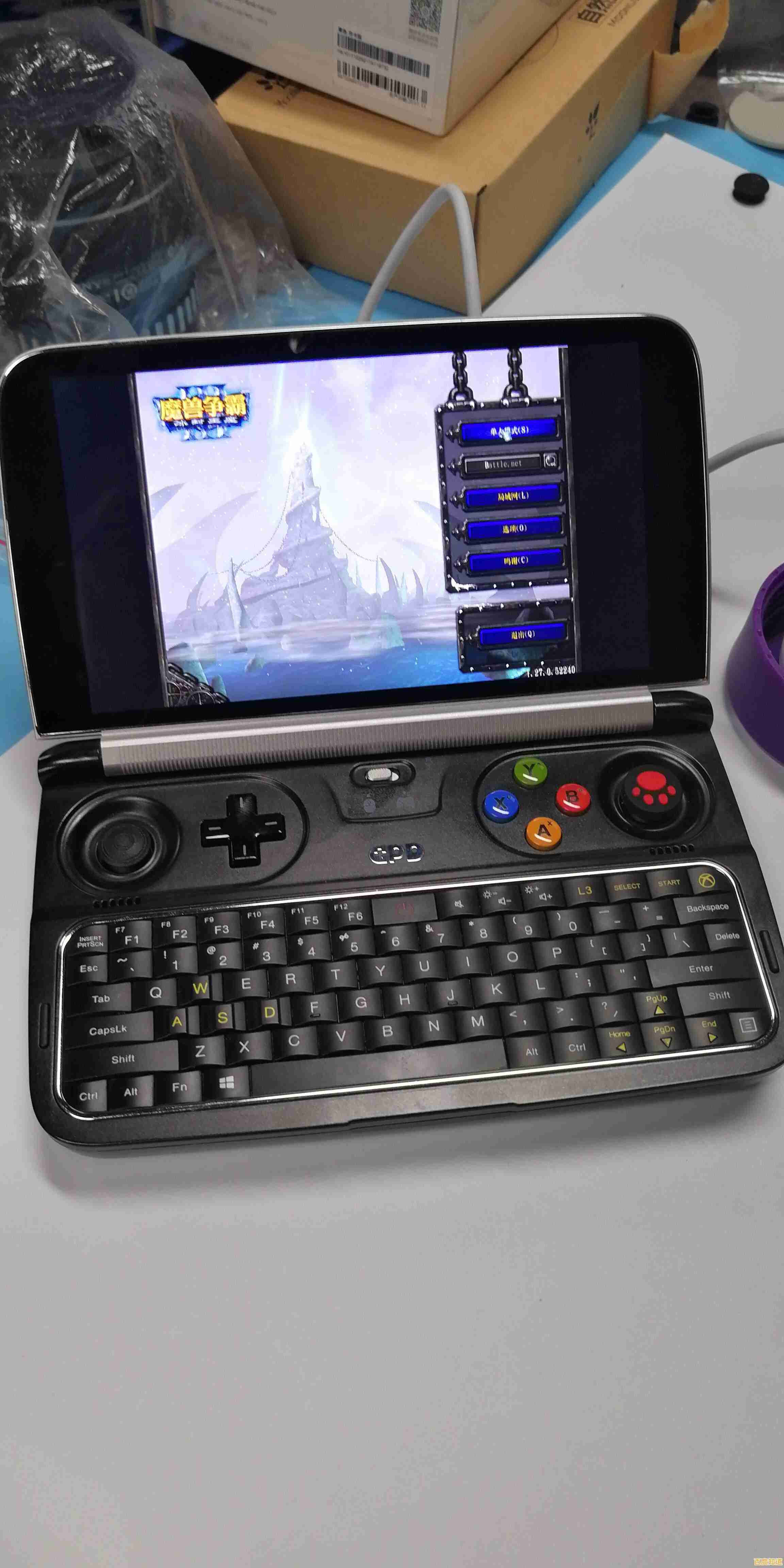 深入探讨Win11分辨率修改失败的多重因素及应对方案