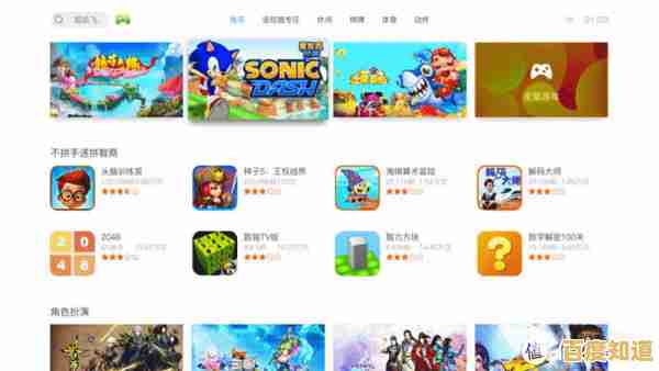 热门电脑小游戏大全下载,涵盖多种类型轻松畅玩体验