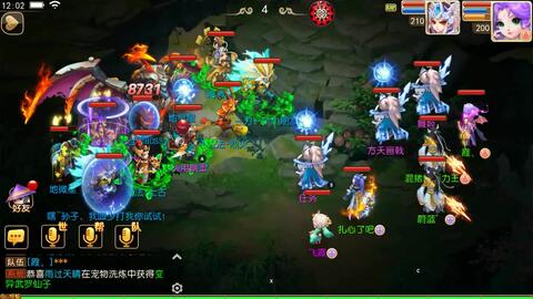 还在为战力提升发愁？热血江湖变态版》的无限元宝福利怎能错过？