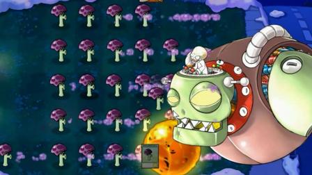 厌倦了传统塔防？试试《植物大战僵尸胆小菇之梦手机版》自由移动的胆小菇吧！