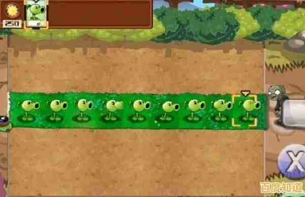还在为找不到策略手游发愁？植物大战僵尸藕版》让你玩过瘾！
