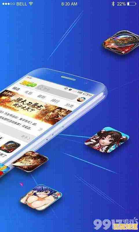 手机游戏盒子哪个好用?热门游戏盒子app全面评测