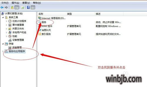 打印机连接全攻略:一步步教你轻松完成设备配对