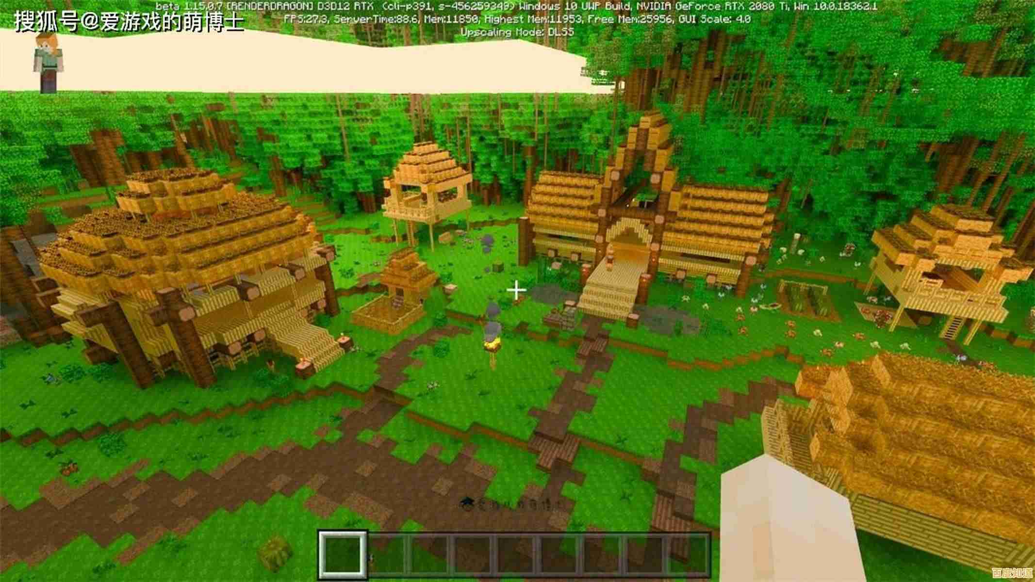 还在寻找画质流畅、玩法多样的游戏？我的世界1.16基岩版不试试吗？