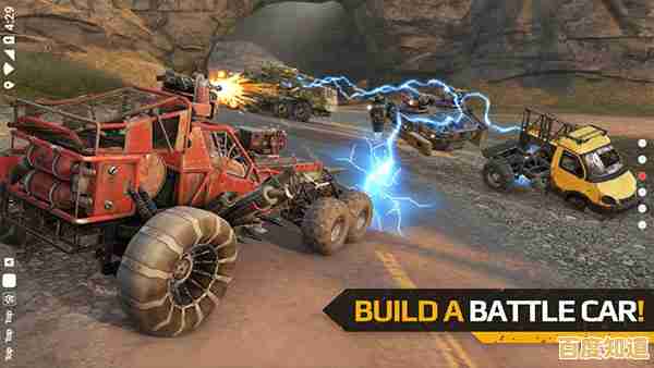 想体验顶尖引擎打造的创世战车手机版？重型装甲与越野狂飙等你来战！
