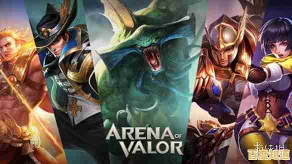 还在寻找一款英雄多样、技能酷炫的竞技手游？传说对决》国际版“Arena of Valor”带给你全新对战体验！