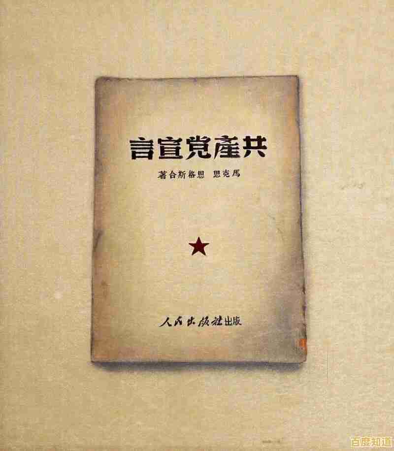 还在寻找融合策略经营与趣味三消的手游？破晓的曙光九游版满足你的期待！