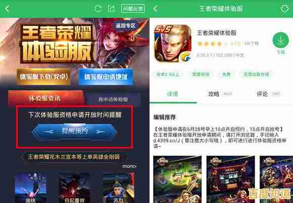 尘白禁区国际服预约开启，如此爽快的战斗体验你怎能不心动？