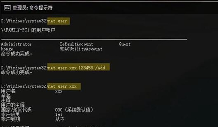 探索Win11辅助功能CMD，打造个性化高效工作流程