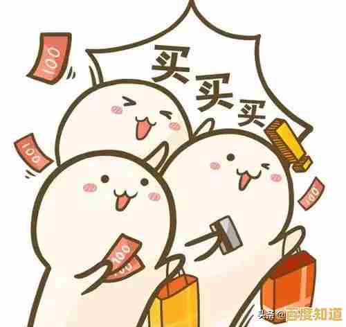 主板天梯图全解析：找到最适合你的电脑主板配置方案