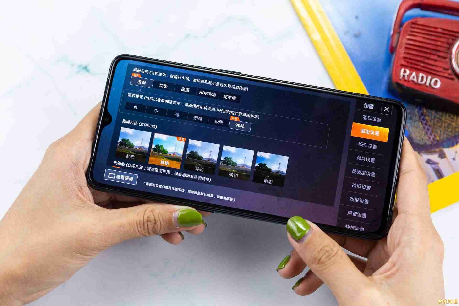 超长续航手机天梯排行：一图看懂最强电池技术与实际表现对比