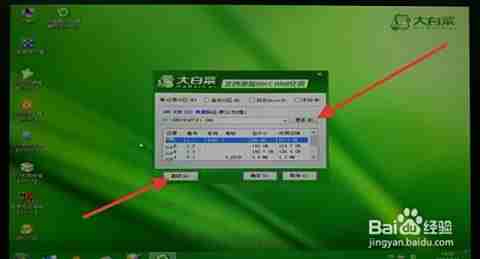 电脑系统轻松安装全解析，快速掌握装机技巧不再难