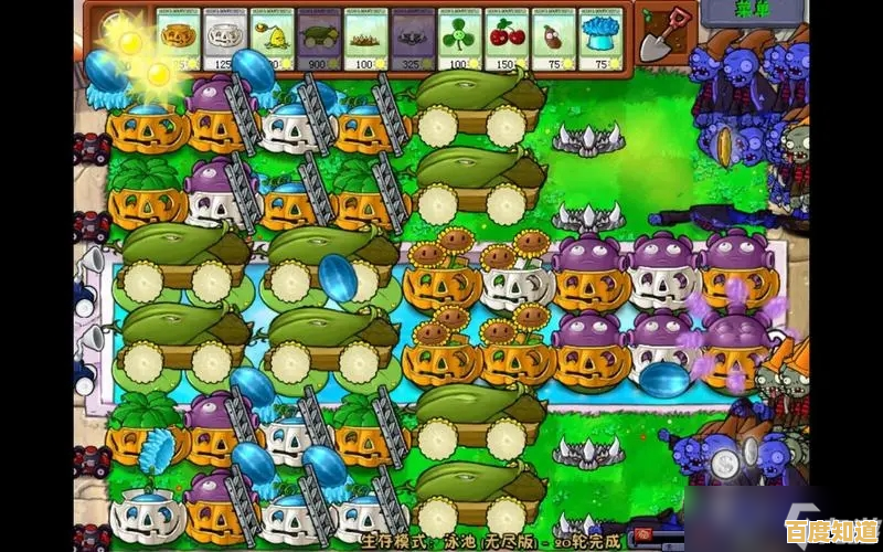 想体验植物大战僵尸抽卡版内置修改器的无限阳光与全卡牌乐趣吗？