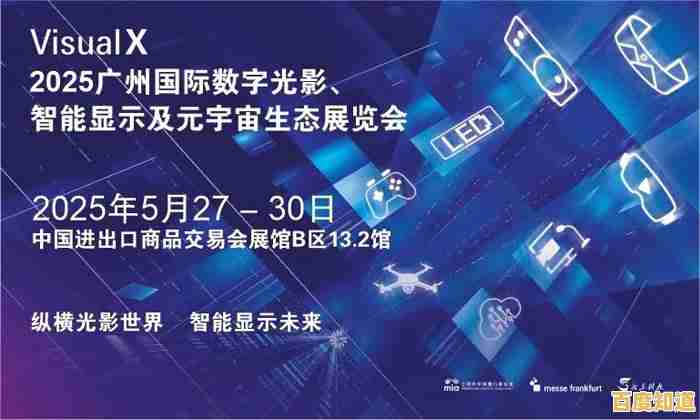 数字化生活新篇章:电脑科技赋能未来的智能革新浪潮