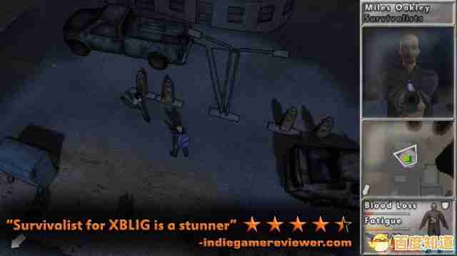 厌倦了千篇一律的射击游戏?幸存者危城最新版本给你全新挑战!