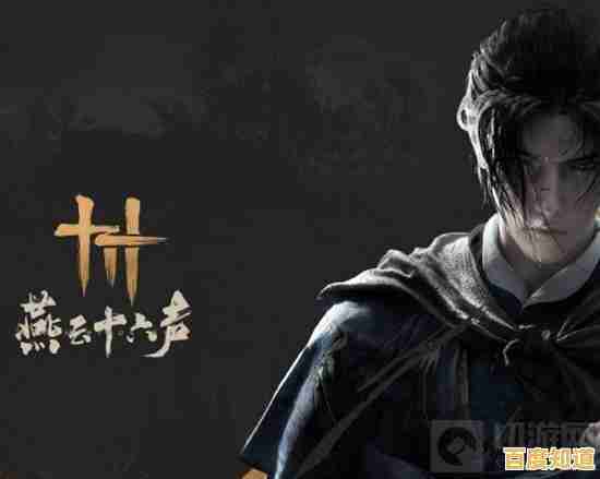 想体验自由捏脸+多平台联机？为何不试试燕云十六声手机版？