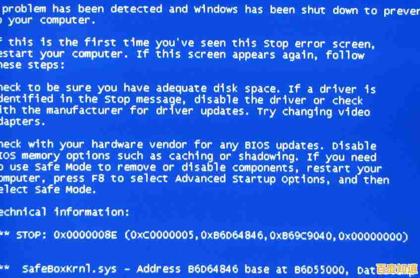 遇到电脑黑屏却仍在运行?教你轻松恢复显示的详细操作指南