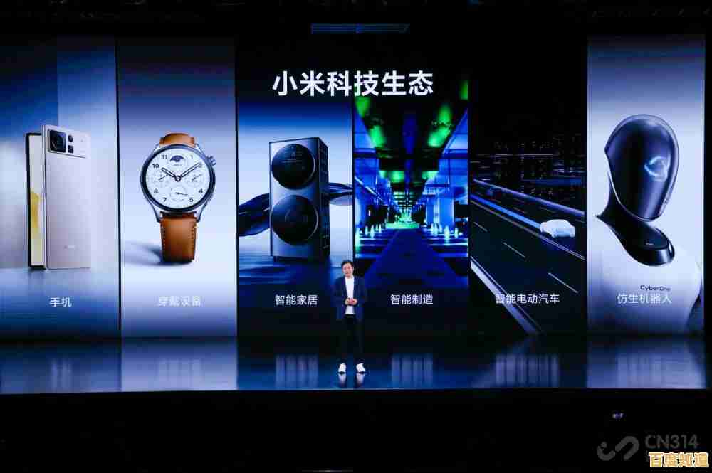 小米手机官网:开启智能生活新篇章,畅享前沿科技魅力