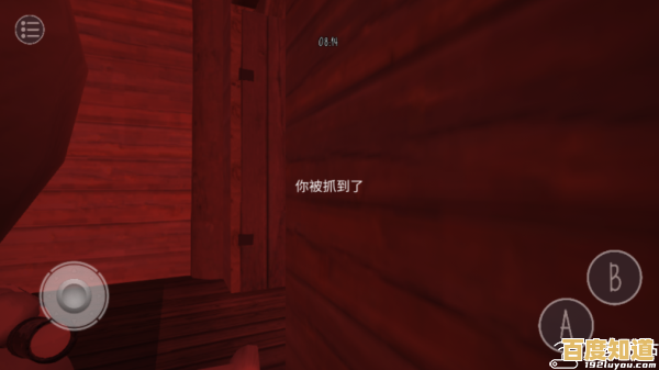 想体验与好友并肩逃生的刺激？鬼天3多人联机版》的恐怖冒险你准备好了吗？