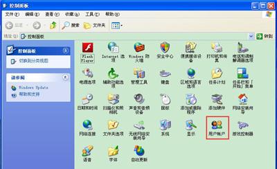 WinXP启动慢怎么办?这些技巧让开机更快更流畅 WinXP启动慢怎么办?这些技巧让开机更快更流畅