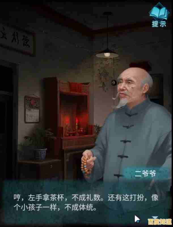 想测试胆量？小火车查尔斯手机版》的惊悚之旅你准备好了吗？