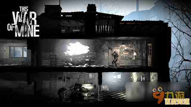 孤身对抗丧尸太难?这是我的战争》招募队友一起拯救世界! 孤身对抗丧尸太难?这是我的战争》招募队友一起拯救世界!