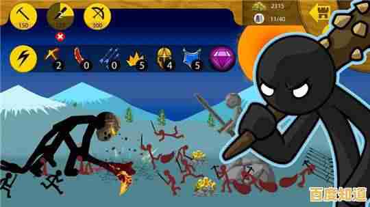 还在为游戏资源发愁？火柴人战争2无敌版》无限金币钻石等你来拿！