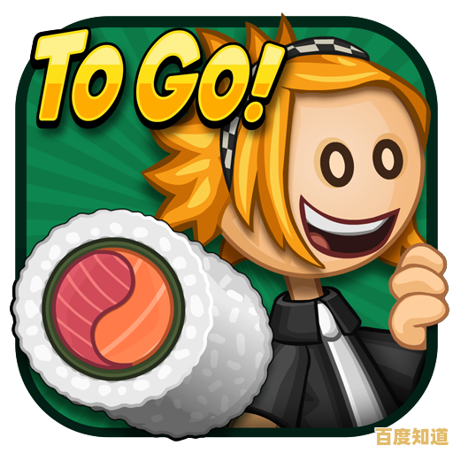 还在找高沉浸模拟手游？老爹寿司店安卓版》连食材搭配都要亲自把关！