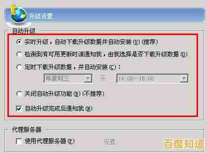 XMP是什么？全面解读这一标准的关键定义与多样化用途