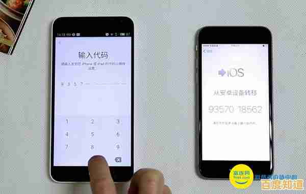 学习苹果手机与电脑连接操作，小鱼带您轻松实现数据传输
