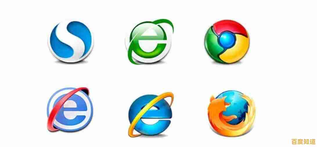 浏览器：探索互联网窗口的核心功能与作用