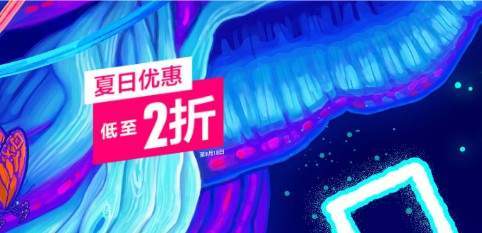 探寻PS羽化功能：灵魂蜕变之地的设计奥秘