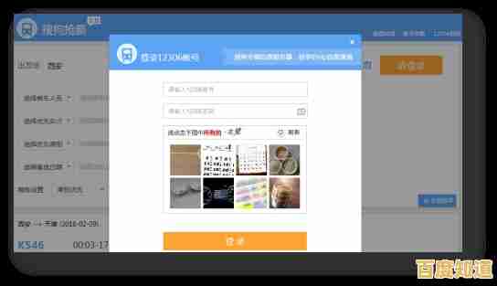 搜狗浏览器官方网站：开启高效安全的上网之旅，智能体验全面升级