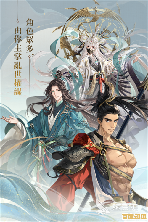 还在寻找沉浸式三国体验？代号鸢中文版让你轻松收集古风名将！