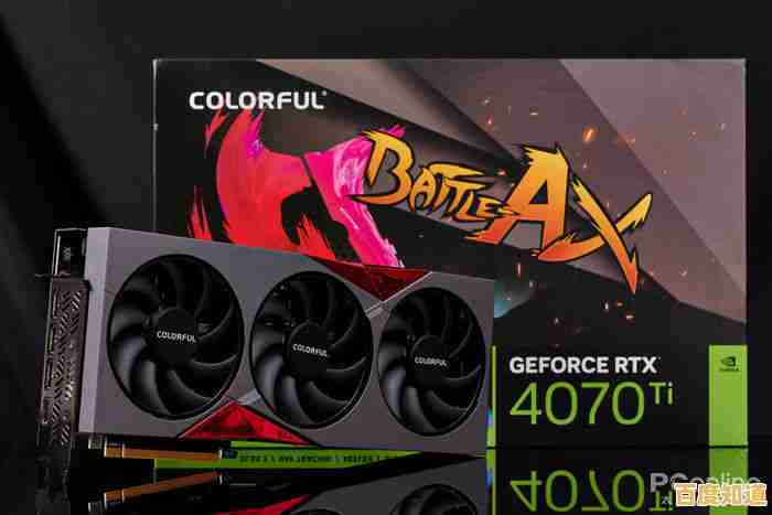 NVIDIA GeForce RTX 3090旗舰显卡登场:为游戏和AI创作提供强大动力支持 NVIDIA GeForce RTX 3090旗舰显卡登场:为游戏和AI创作提供强大动力支持