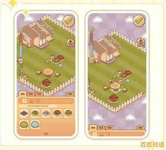 还在忍受游戏广告的打扰?试试《我的休闲时光免广告》吧! 还在忍受游戏广告的打扰?试试《我的休闲时光免广告》吧!