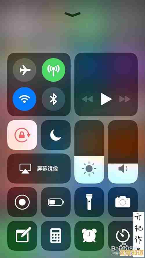 详解苹果手机分屏功能：实用技巧与隐藏方法大公开