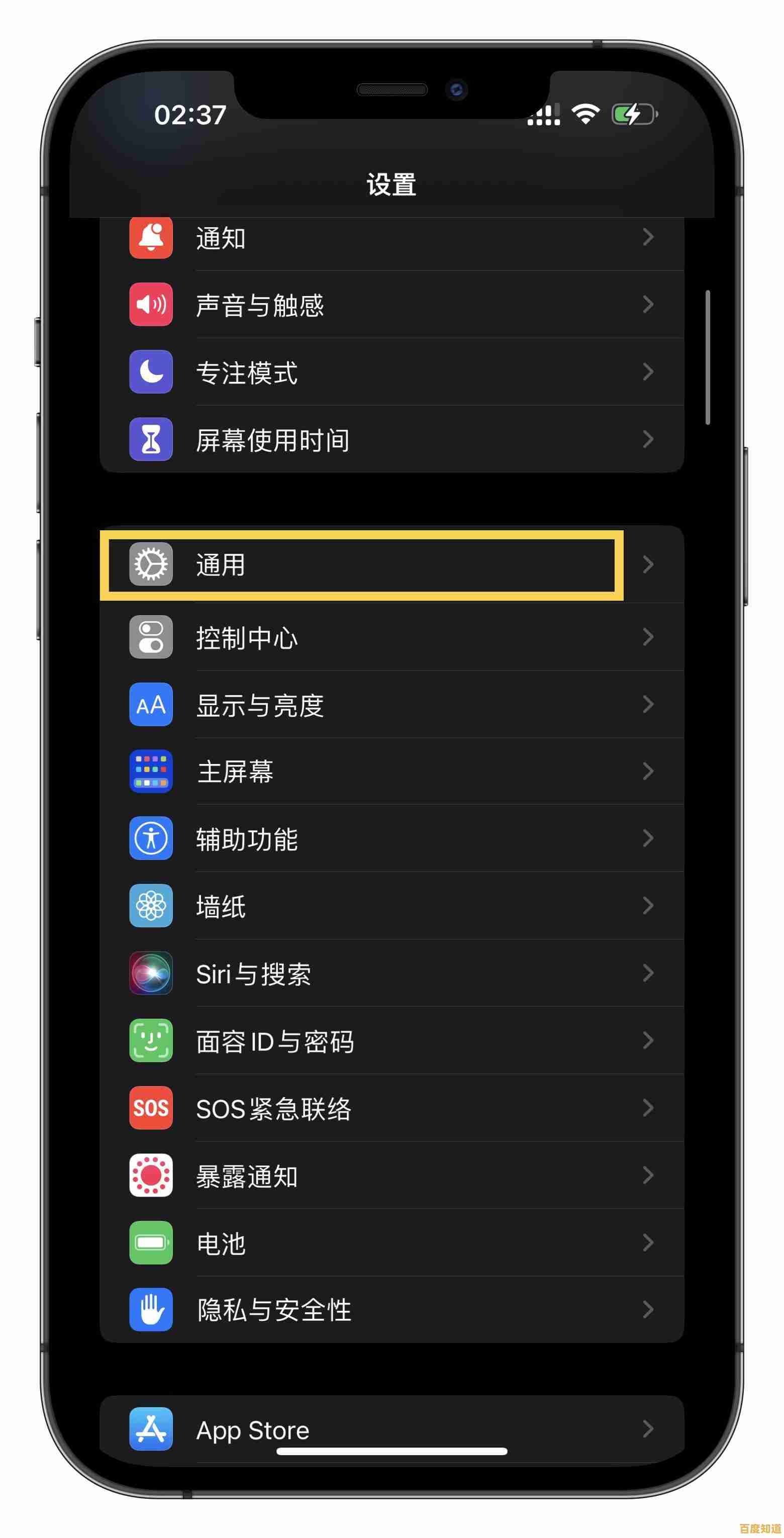 掌握微信分身技巧，快速配置双开或多开账号的实用指南