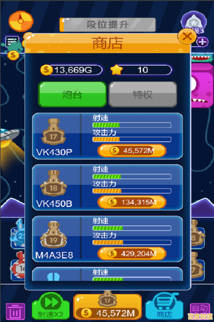 7723游戏盒子:海量游戏随心选,娱乐世界尽在指尖畅玩! 7723游戏盒子:海量游戏随心选,娱乐世界尽在指尖畅玩!