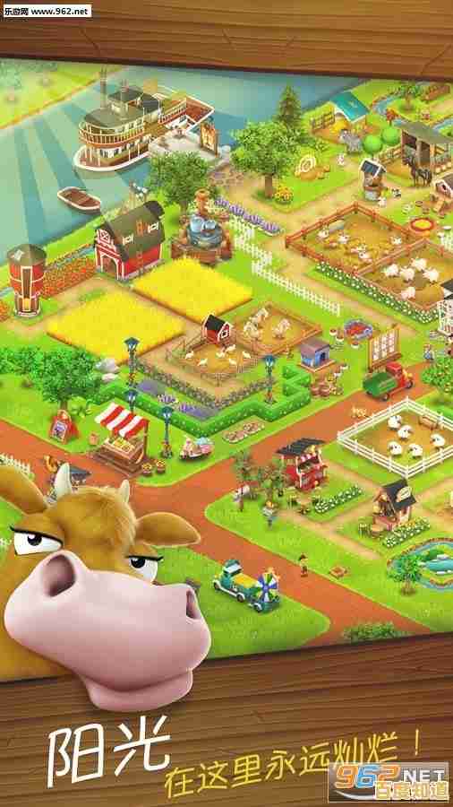 还在寻找有趣的模拟经营手游?qq农场手机版让你体验种植与收获的快乐! 还在寻找有趣的模拟经营手游?qq农场手机版让你体验种植与收获的快乐!