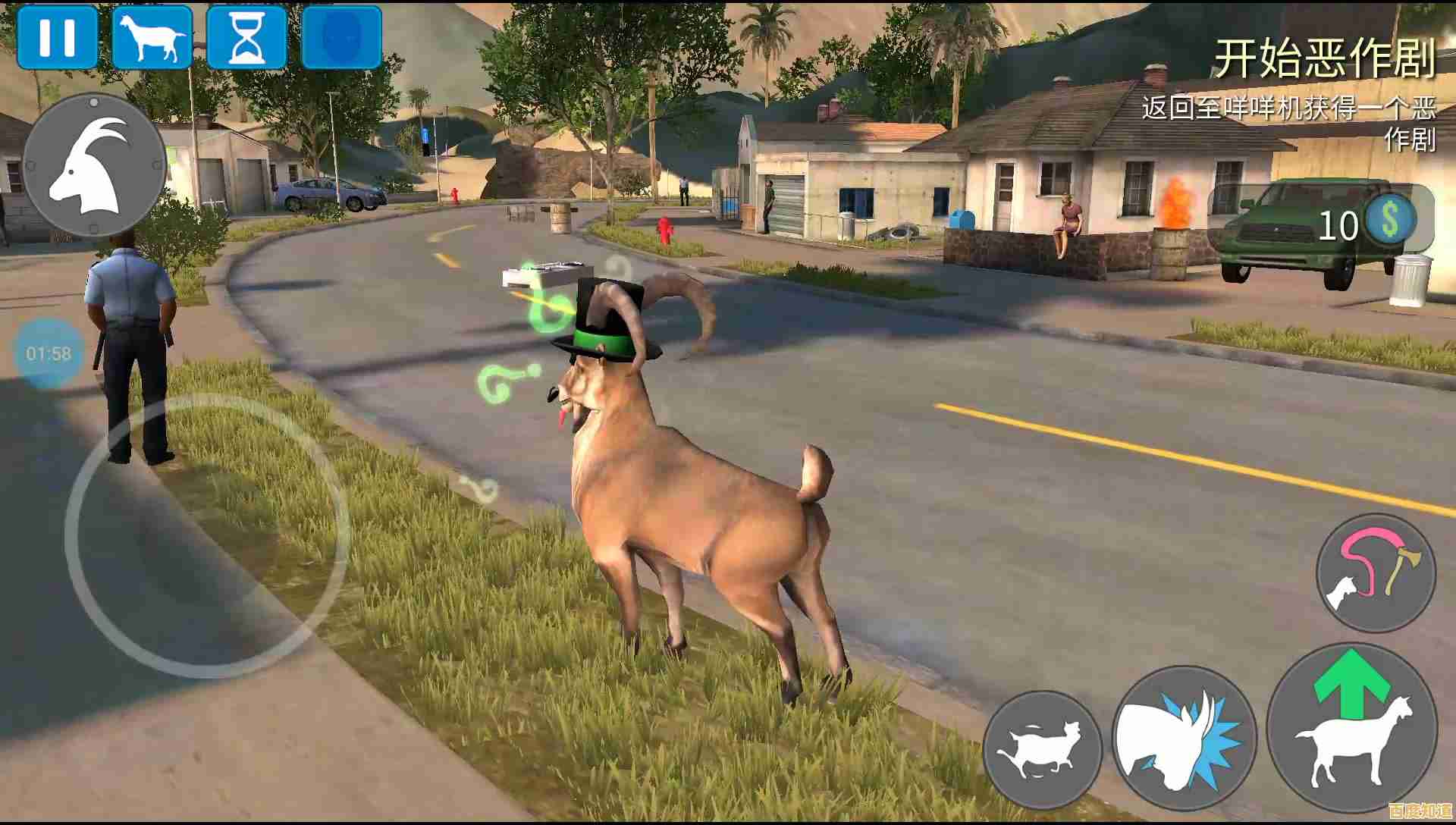 想体验无厘头恶搞的开放世界？模拟山羊收获日》等你来挑战！