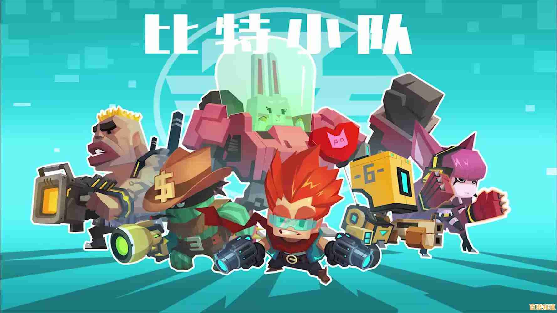 还在寻找刺激的联机射击游戏?生存小队联机版》难道不是你的首选吗? 还在寻找刺激的联机射击游戏?生存小队联机版》难道不是你的首选吗?