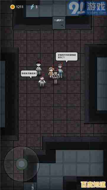 想体验全新猎梦者模式？猛鬼宿舍猎梦者版》让你化身猛鬼摧毁宿舍！