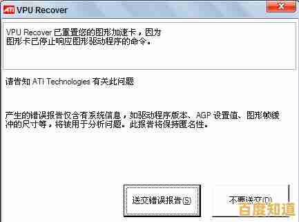 探索QQ网名选择策略:打造独特形象与实用功能并重的账号标识 探索QQ网名选择策略:打造独特形象与实用功能并重的账号标识