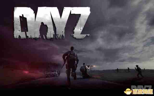 资源匮乏,危机四伏,你准备好征服《迷你DAYZ》了吗? 资源匮乏,危机四伏,你准备好征服《迷你DAYZ》了吗?