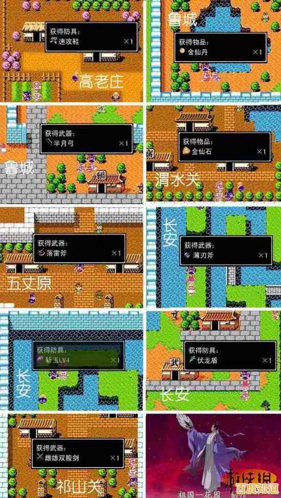 剧情玩法100%复刻！吞食天地2手机版是否让你重回FC时代？