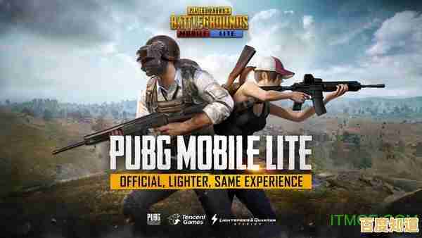 想体验热血激情的大逃杀?绝地求生手机版国际服PUBGMOBILE等你来战! 想体验热血激情的大逃杀?绝地求生手机版国际服PUBGMOBILE等你来战!