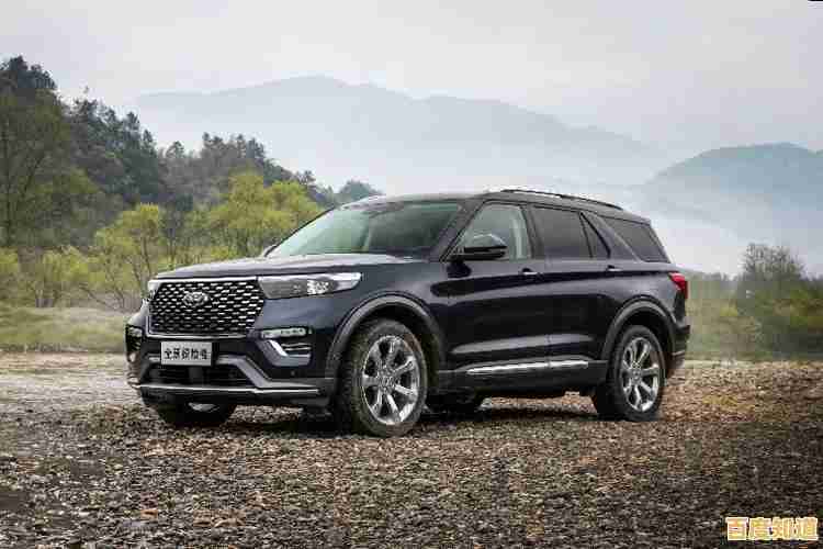 详解Windows 7中隐藏Internet Explorer图标的具体步骤与方法 详解Windows 7中隐藏Internet Explorer图标的具体步骤与方法