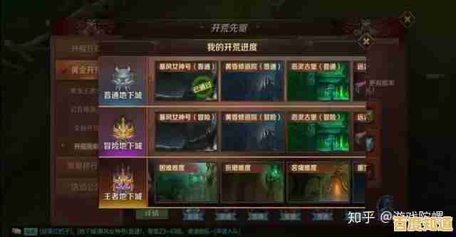 升级慢？刷怪无聊？QQ华夏》副本任务经验狂飙，职业战斗力飙升，你是否已准备好征战？